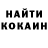 Кетамин VHQ Mystical game