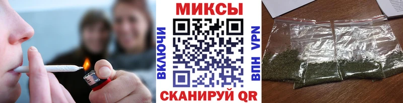 Бутират 1.4BDO  закладки  Назарово 
