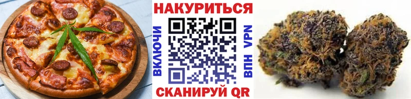 MEGA tor площадка как зайти Canna-Cookies конопля Назарово