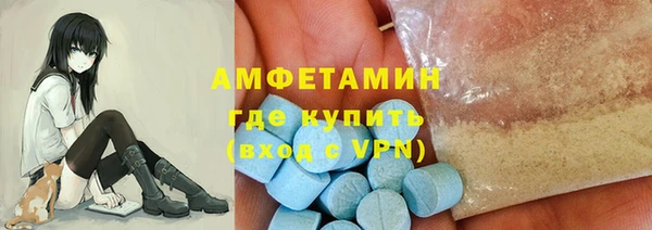 марки lsd Волосово