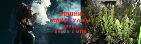 кокаин премиум Строитель