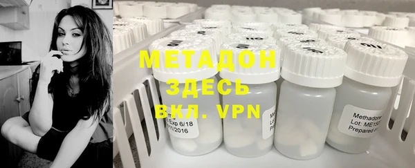 марки lsd Волосово