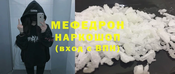 марки lsd Волосово