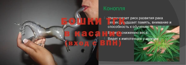 MDMA Premium VHQ Володарск