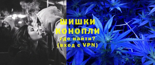 марки lsd Волосово