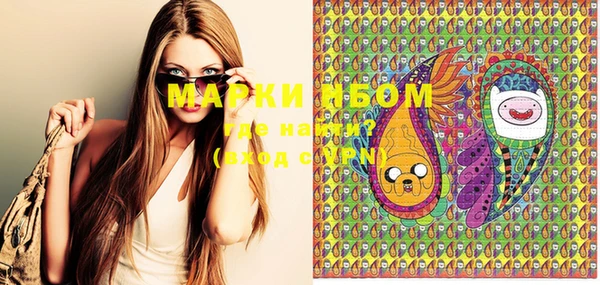 MDMA Premium VHQ Володарск