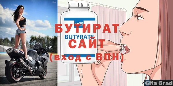марки lsd Волосово