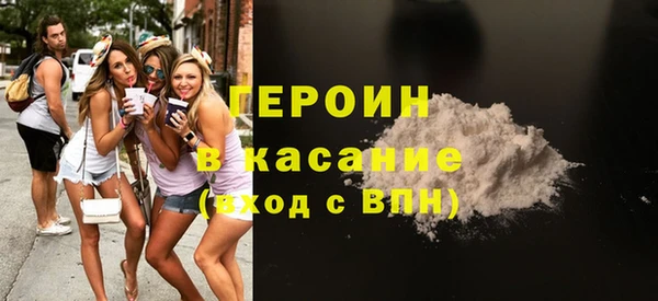 марки lsd Волосово