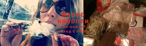 марки lsd Волосово