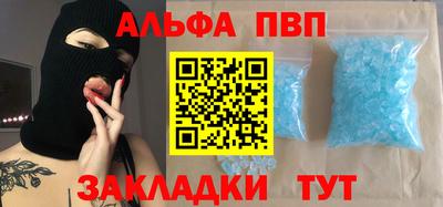 мескалин Моздок