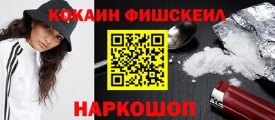 PSILOCYBIN Можга