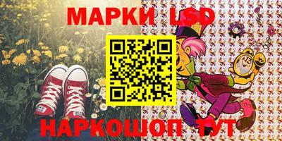 кокаин колумбия Можайск