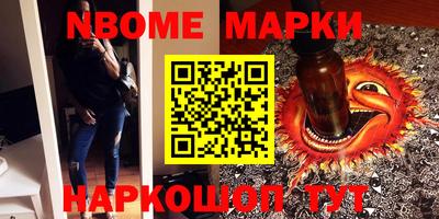 PSILOCYBIN Можга