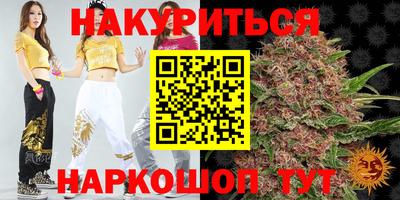 PSILOCYBIN Можга