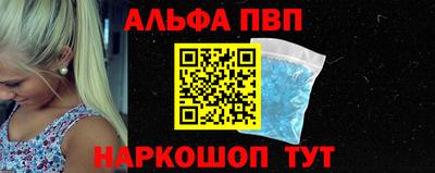 кокаин колумбия Можайск