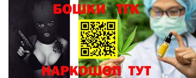 кокаин колумбия Можайск