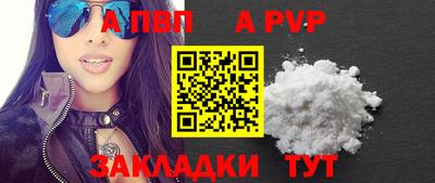 PSILOCYBIN Можга