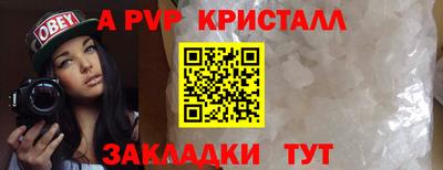 кокаин колумбия Можайск
