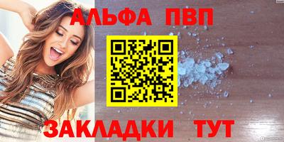 кокаин колумбия Можайск
