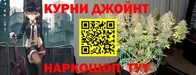 кокаин колумбия Можайск