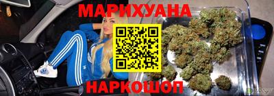 PSILOCYBIN Можга