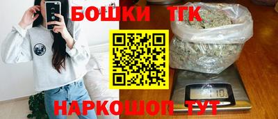 PSILOCYBIN Можга