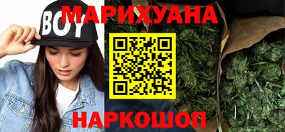 мескалин Моздок