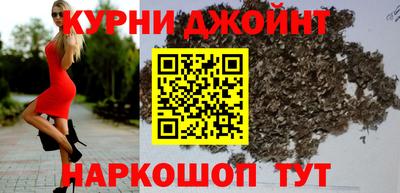 кокаин колумбия Можайск