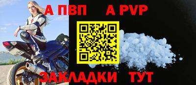 PSILOCYBIN Можга