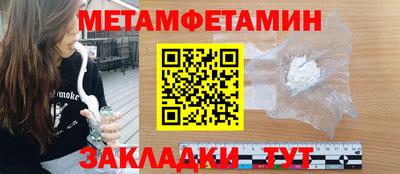 кокаин колумбия Можайск