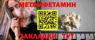 PSILOCYBIN Можга