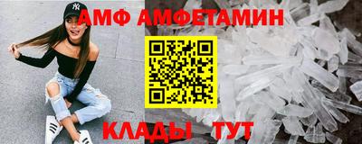 мескалин Моздок