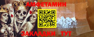 кокаин колумбия Можайск