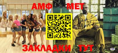 мескалин Моздок