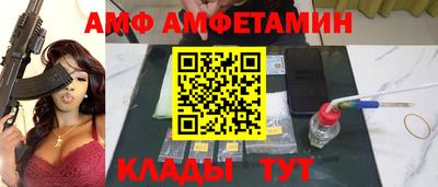 кокаин колумбия Можайск