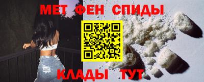кокаин колумбия Можайск