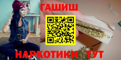 мескалин Моздок
