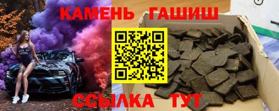 PSILOCYBIN Можга