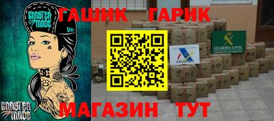 мескалин Моздок