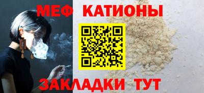 PSILOCYBIN Можга