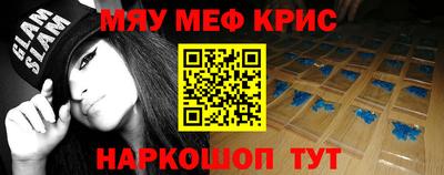 кокаин колумбия Можайск