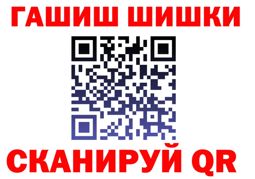 Cannafood марихуана как войти мориарти блэк спрут Назарово