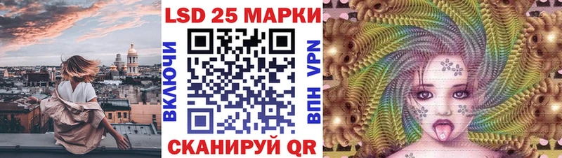 shop как зайти  Назарово  Марки N-bome 1,5мг  закладки 