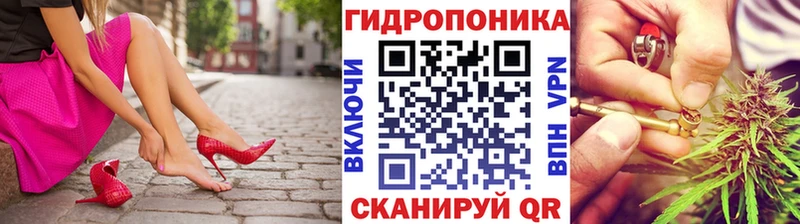 кракен как войти  Назарово  Бошки Шишки индика 